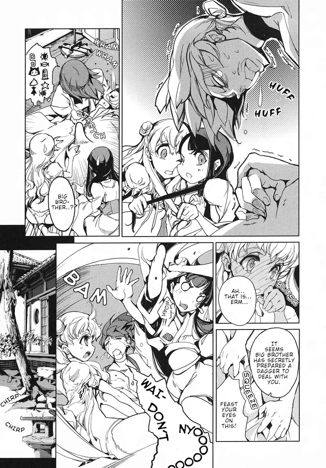 Page 3 Chapter 2 Eiyuu*Senki - The World Conquest