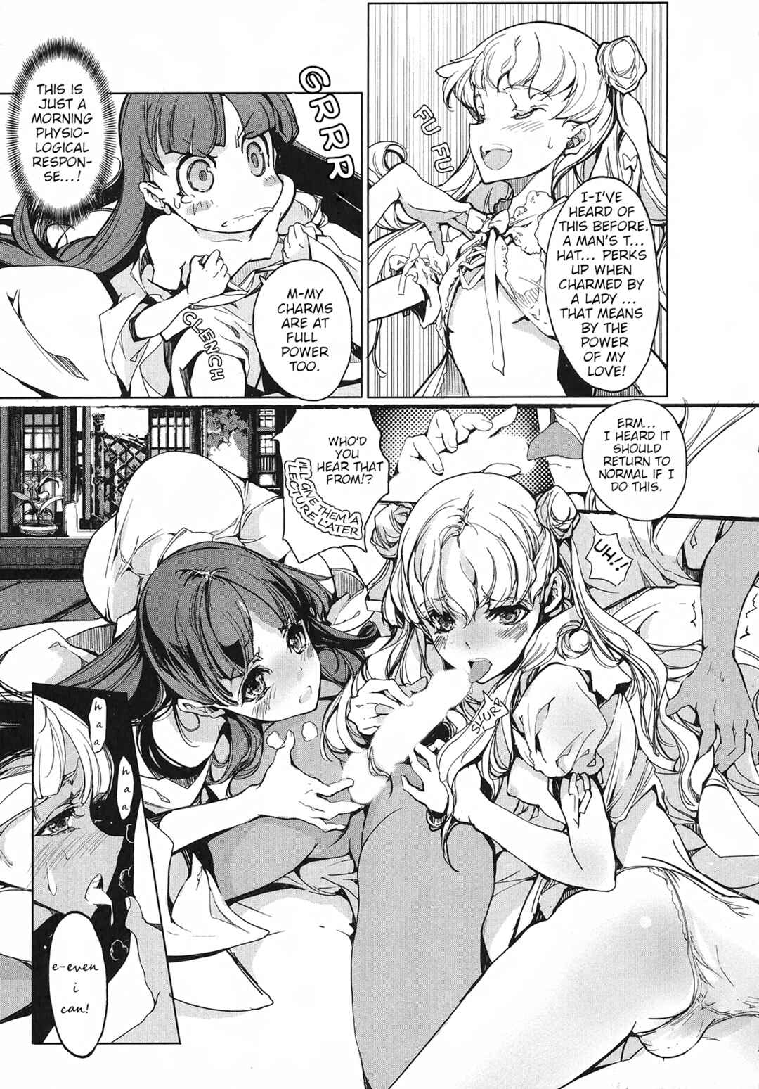 Page 5 Chapter 2 Eiyuu*Senki - The World Conquest