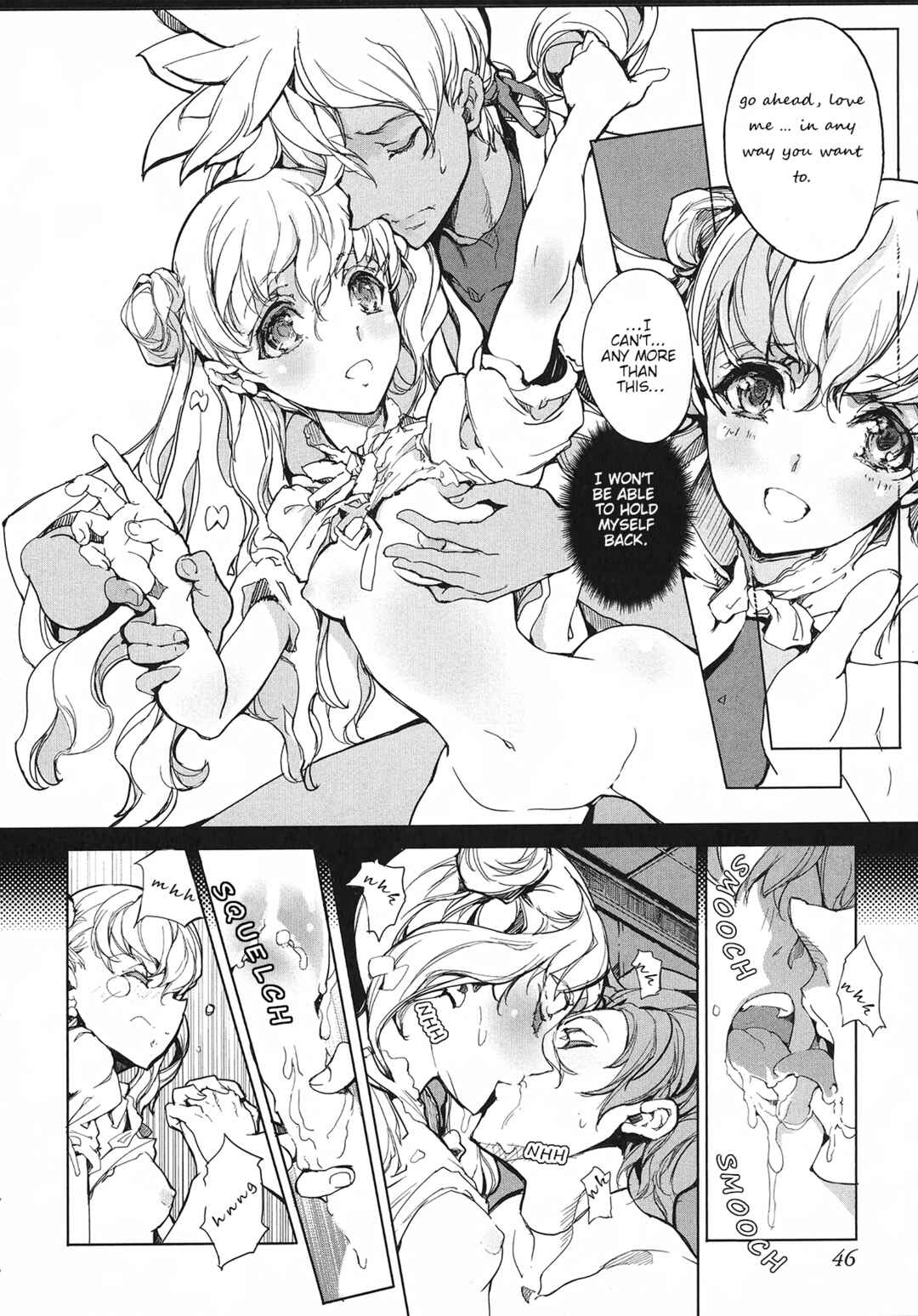 Page 8 Chapter 2 Eiyuu*Senki - The World Conquest