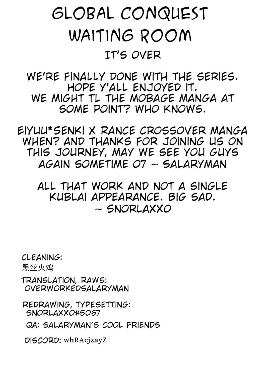 Page 24 Chapter 16 Eiyuu*Senki - The World Conquest