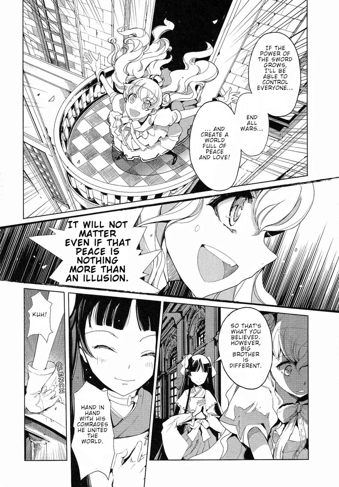 Page 3 Chapter 16 Eiyuu*Senki - The World Conquest