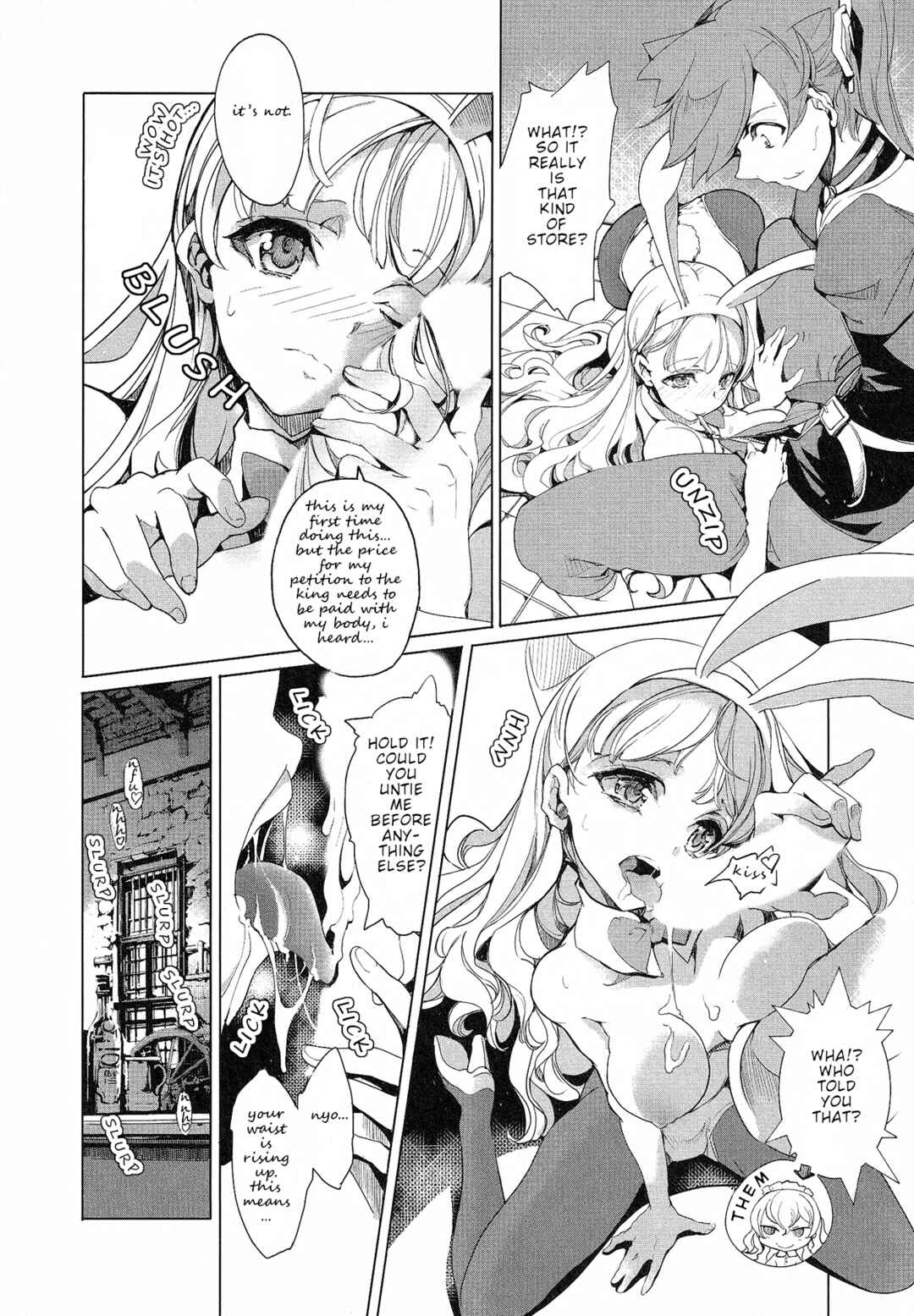 Page 12 Chapter 14 Eiyuu*Senki - The World Conquest