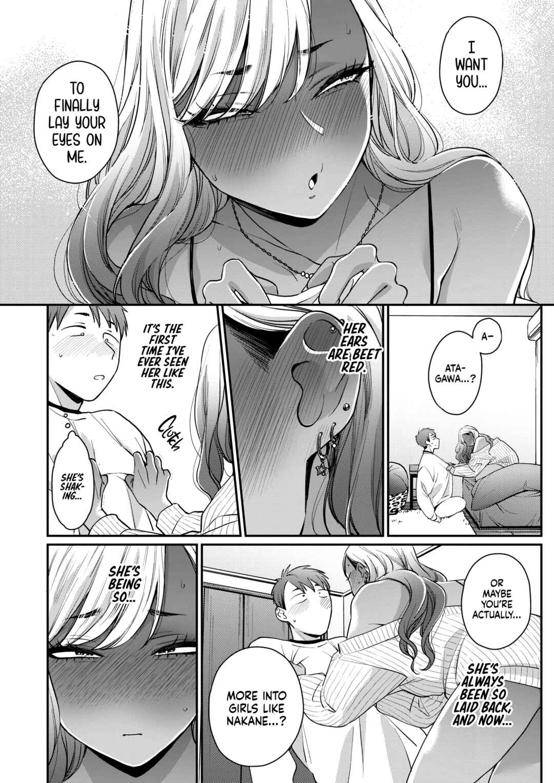 Page 10 Chapter 4 Kuro Gal a La Carte