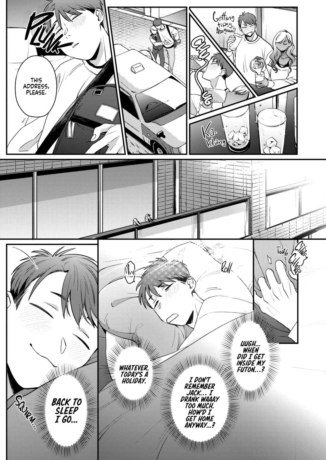 Page 5 Chapter 4 Kuro Gal a La Carte