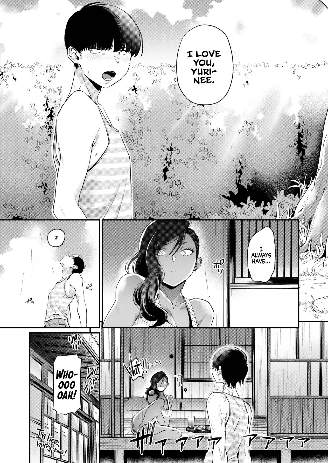 Page 7 Chapter 6 Kuro Gal a La Carte