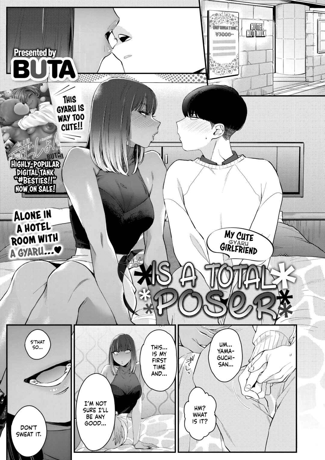 Page 1 Chapter 5 Kuro Gal a La Carte