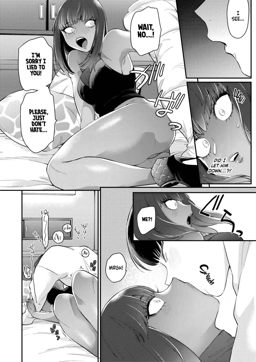 Page 12 Chapter 5 Kuro Gal a La Carte