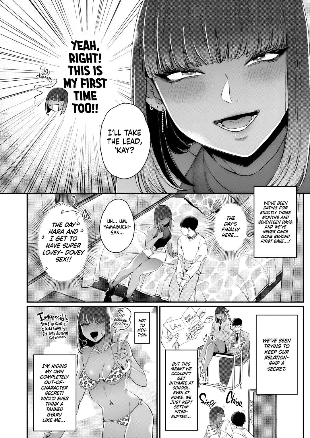 Page 2 Chapter 5 Kuro Gal a La Carte