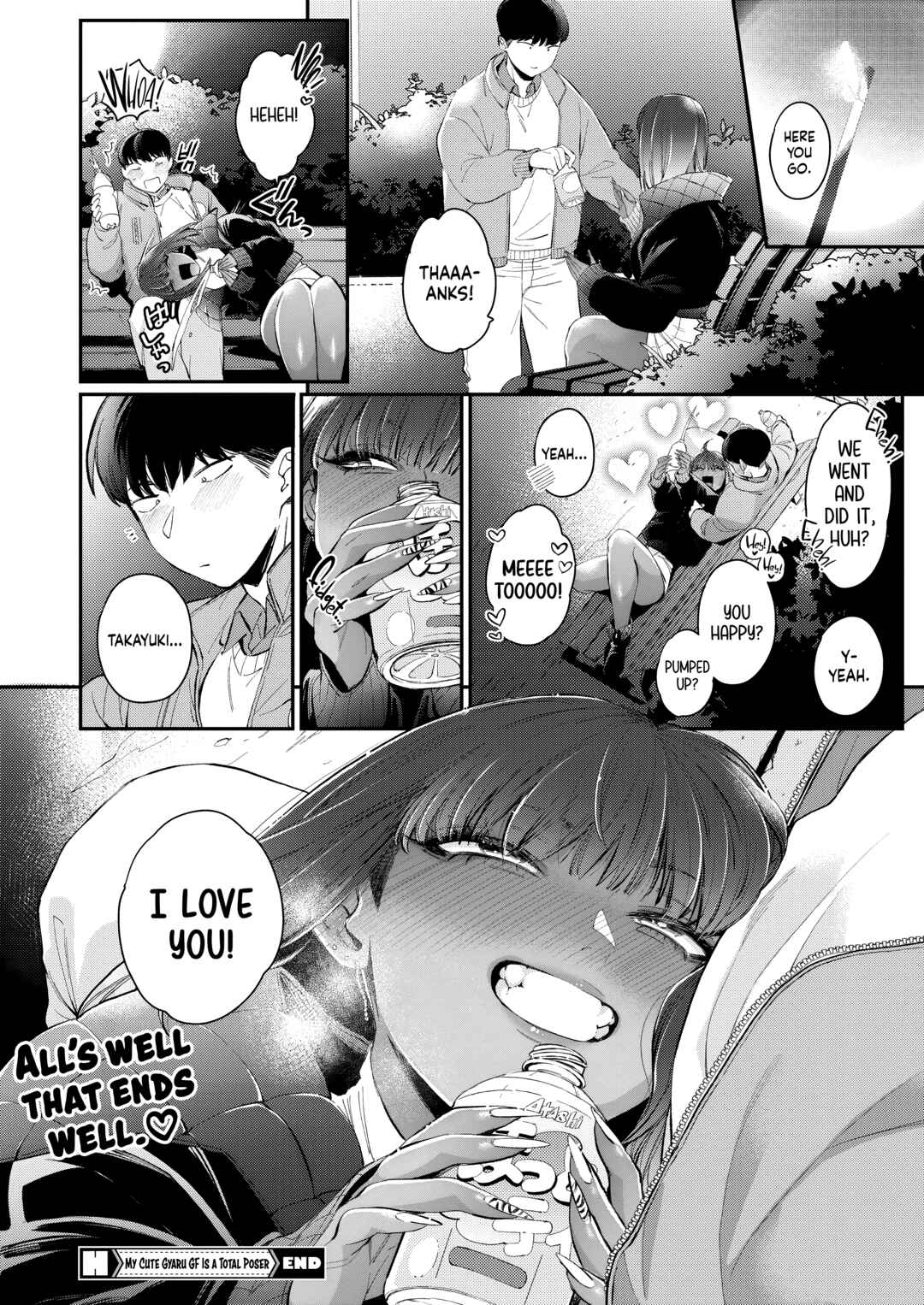 Page 24 Chapter 5 Kuro Gal a La Carte