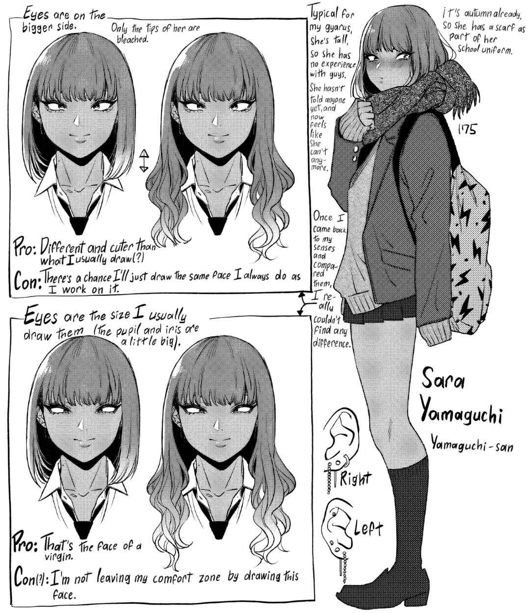 Page 25 Chapter 5 Kuro Gal a La Carte