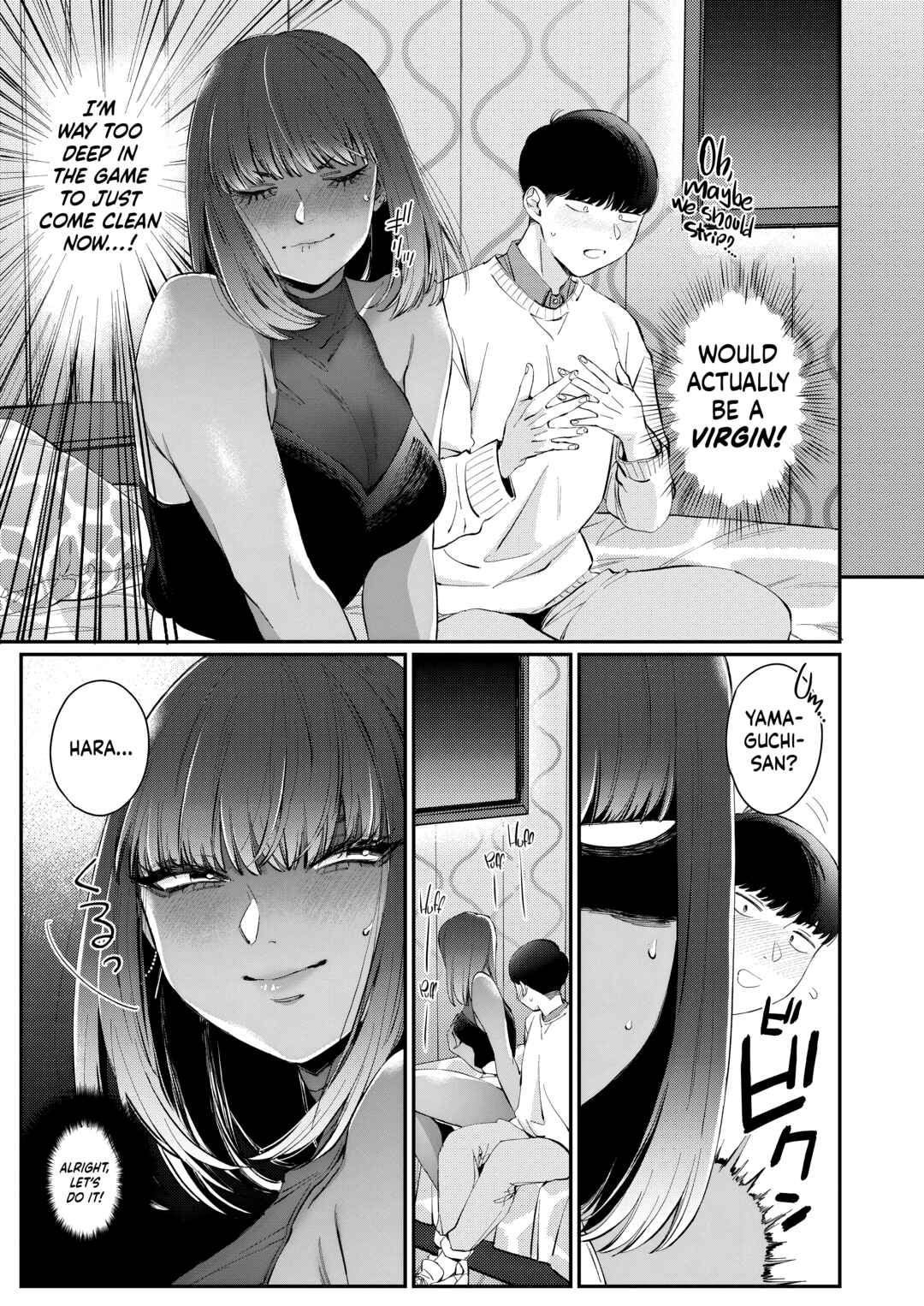 Page 3 Chapter 5 Kuro Gal a La Carte
