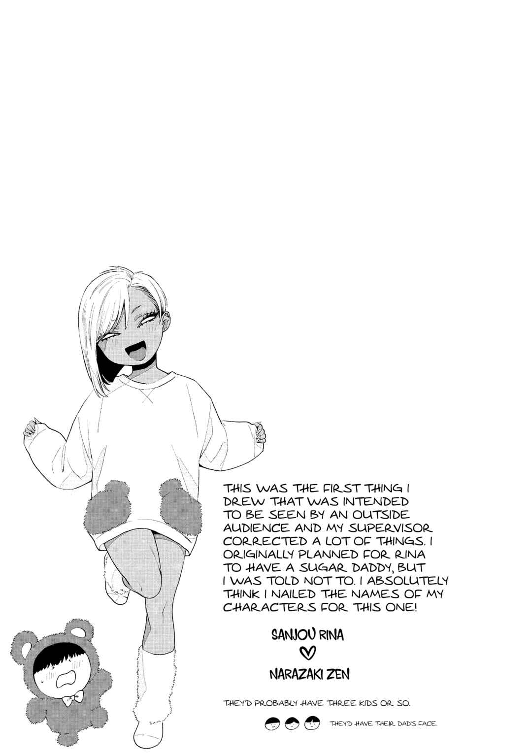 Page 27 Chapter 2 Kuro Gal a La Carte