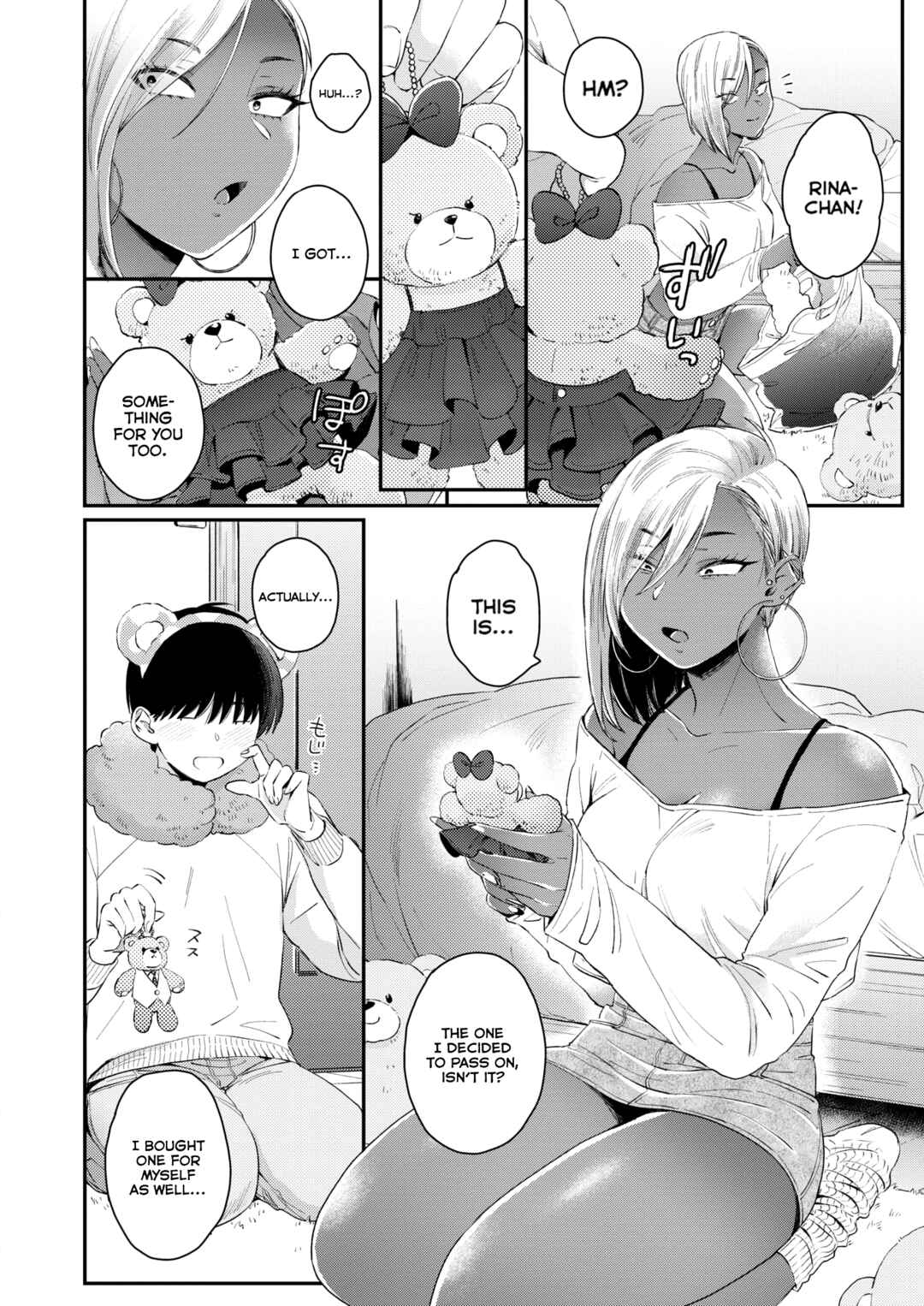 Page 6 Chapter 2 Kuro Gal a La Carte