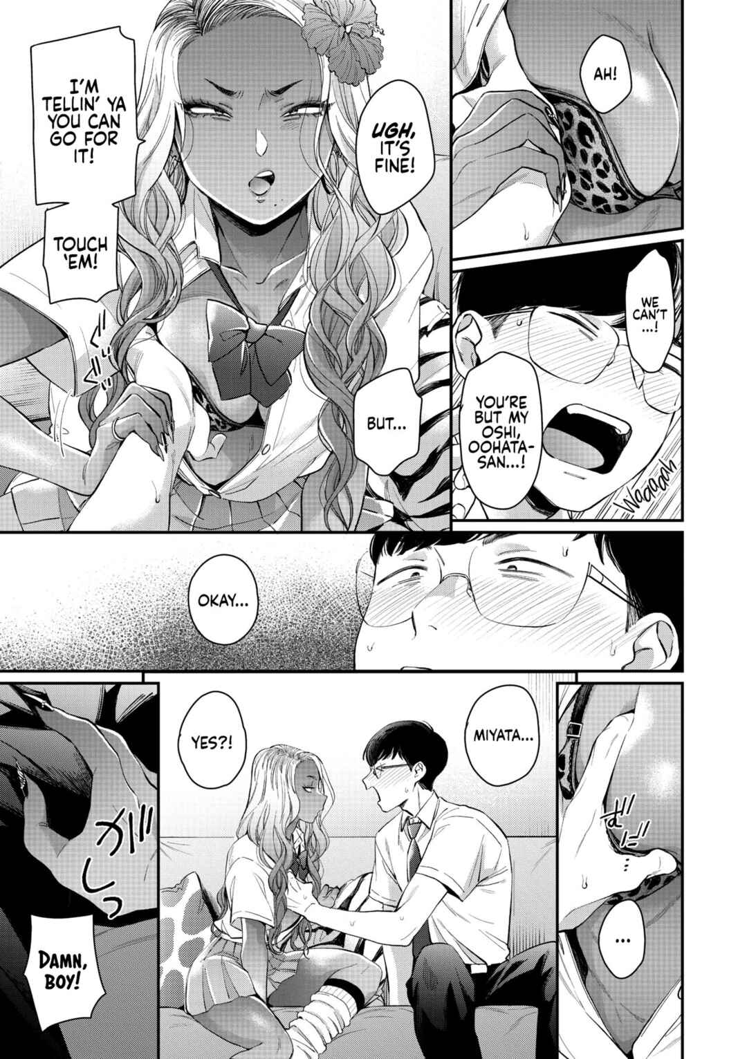 Page 11 Chapter 3 Kuro Gal a La Carte