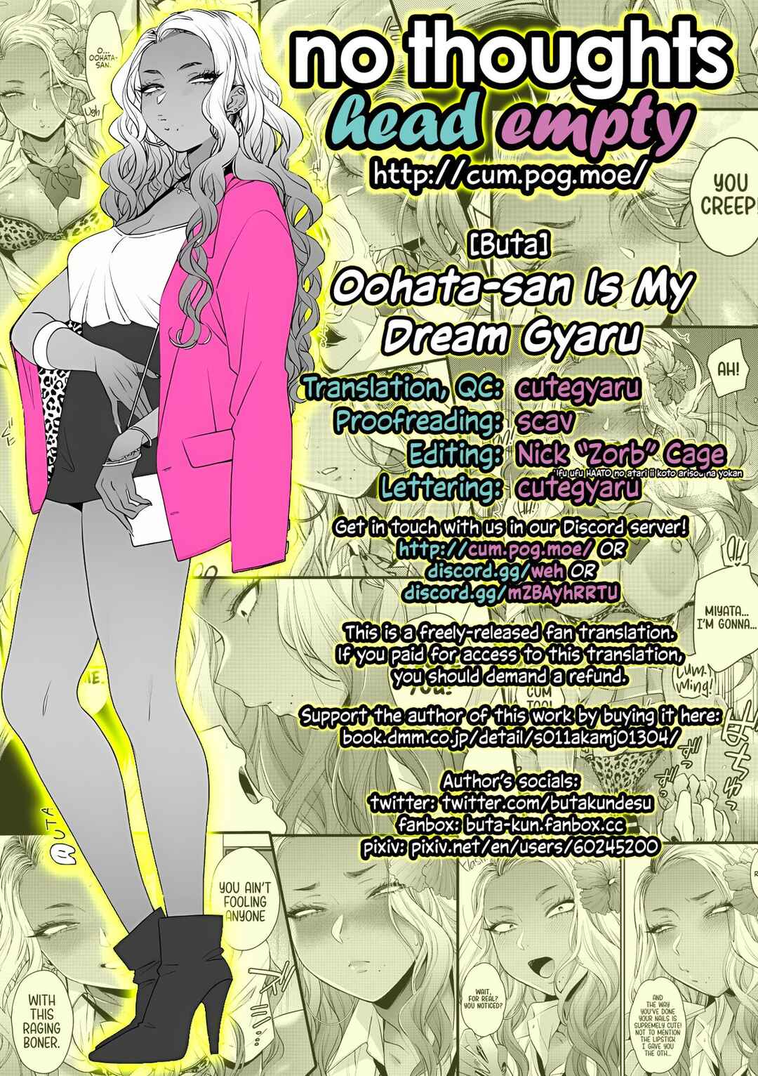 Page 38 Chapter 3 Kuro Gal a La Carte