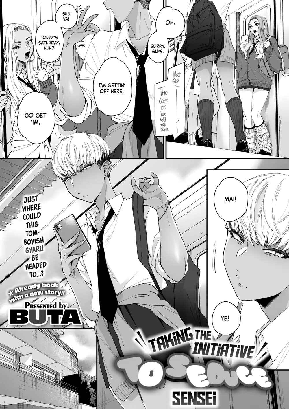 Page 1 Chapter 7 Kuro Gal a La Carte