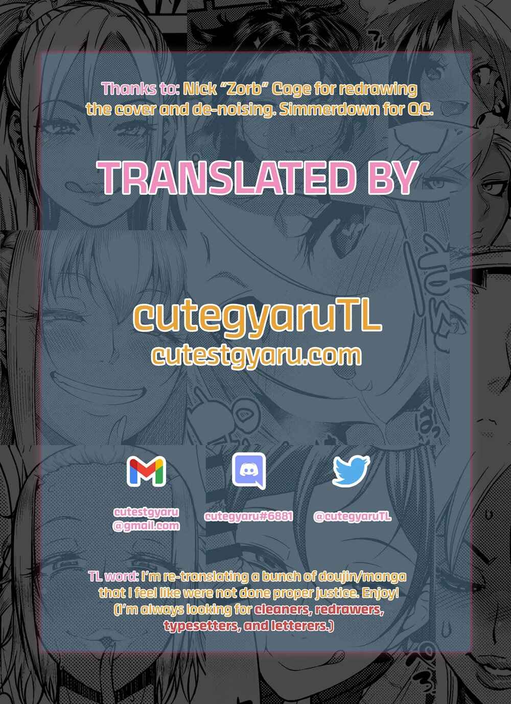 Page 33 Chapter 7 Kuro Gal a La Carte