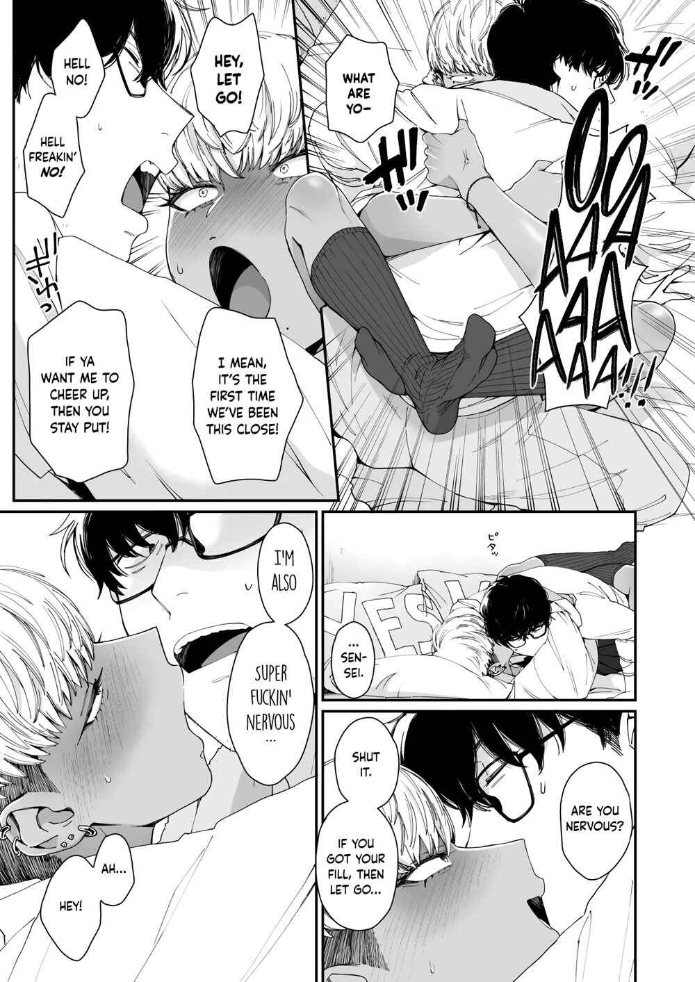 Page 9 Chapter 7 Kuro Gal a La Carte