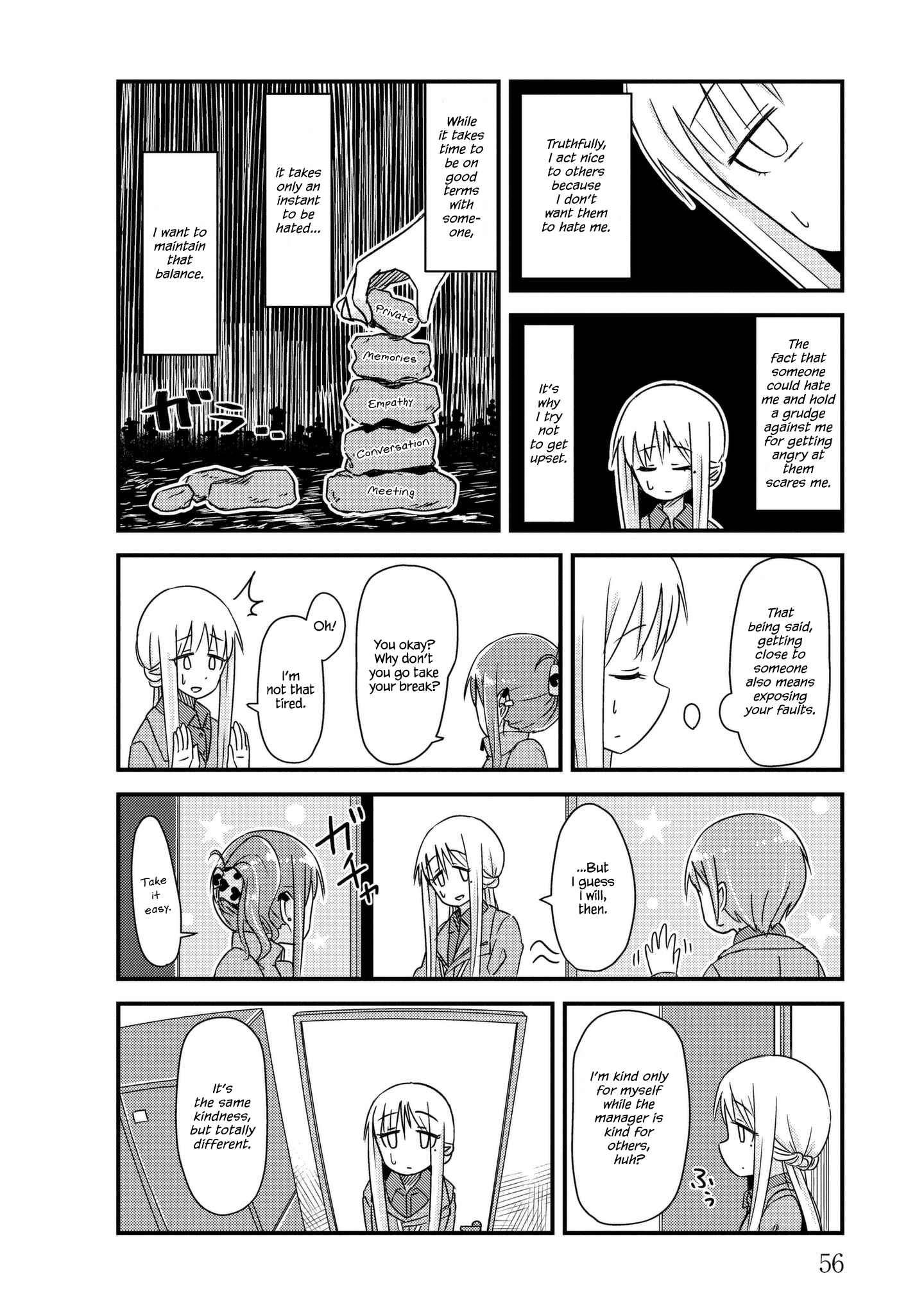 Page 4 Chapter 20 She Doesnt Know Why She Lives.