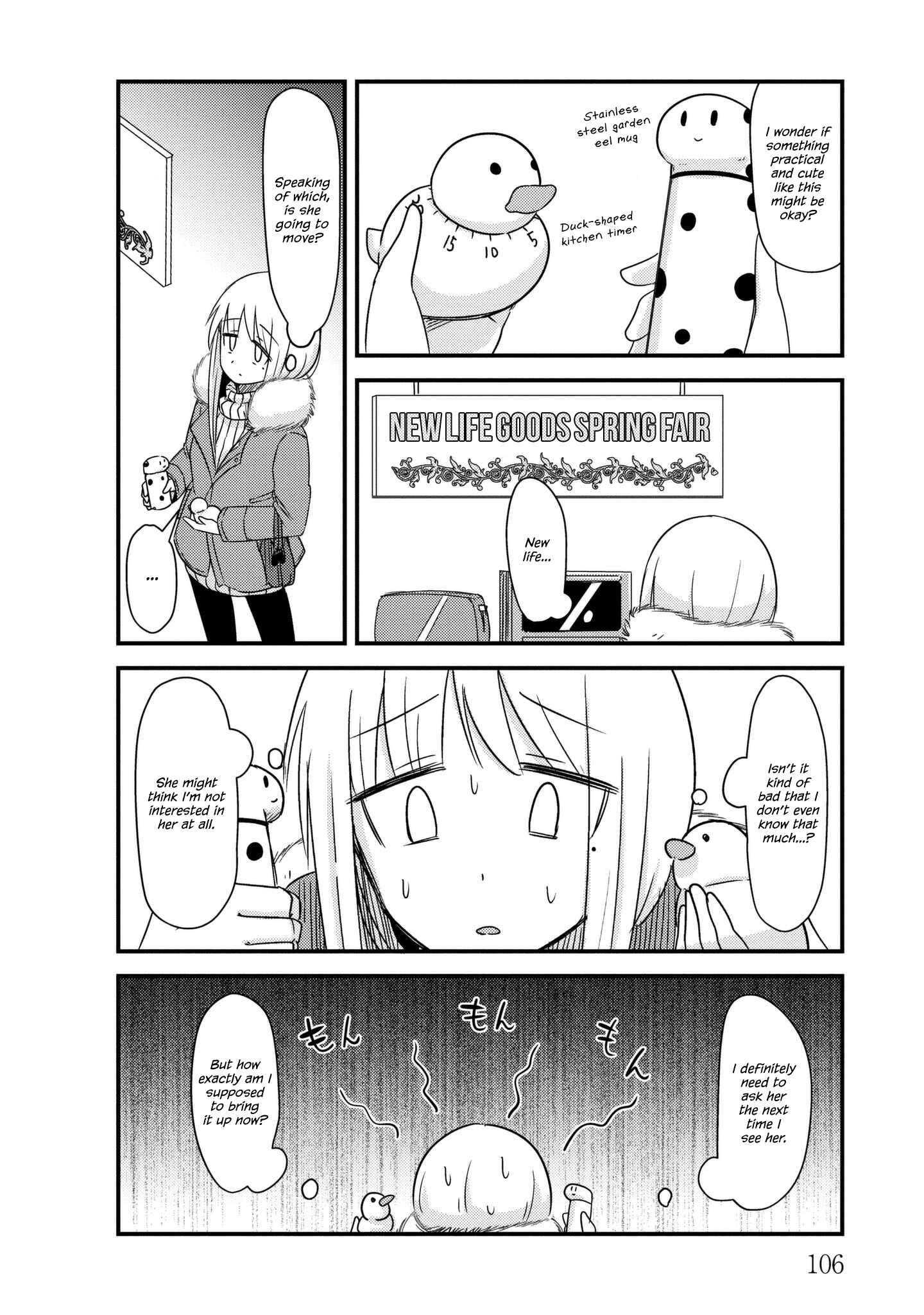 Page 6 Chapter 26 She Doesnt Know Why She Lives.