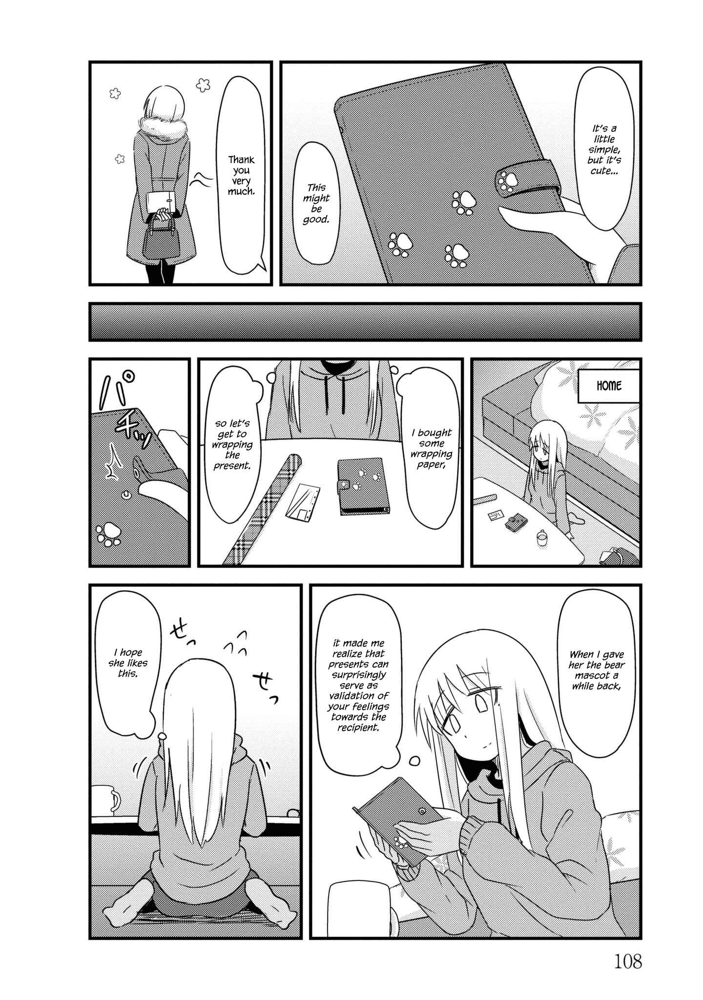 Page 8 Chapter 26 She Doesnt Know Why She Lives.