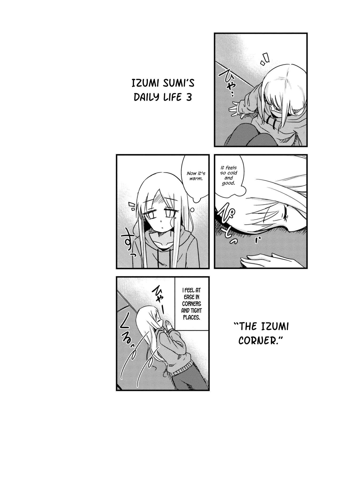 Page 10 Chapter 5 She Doesnt Know Why She Lives.