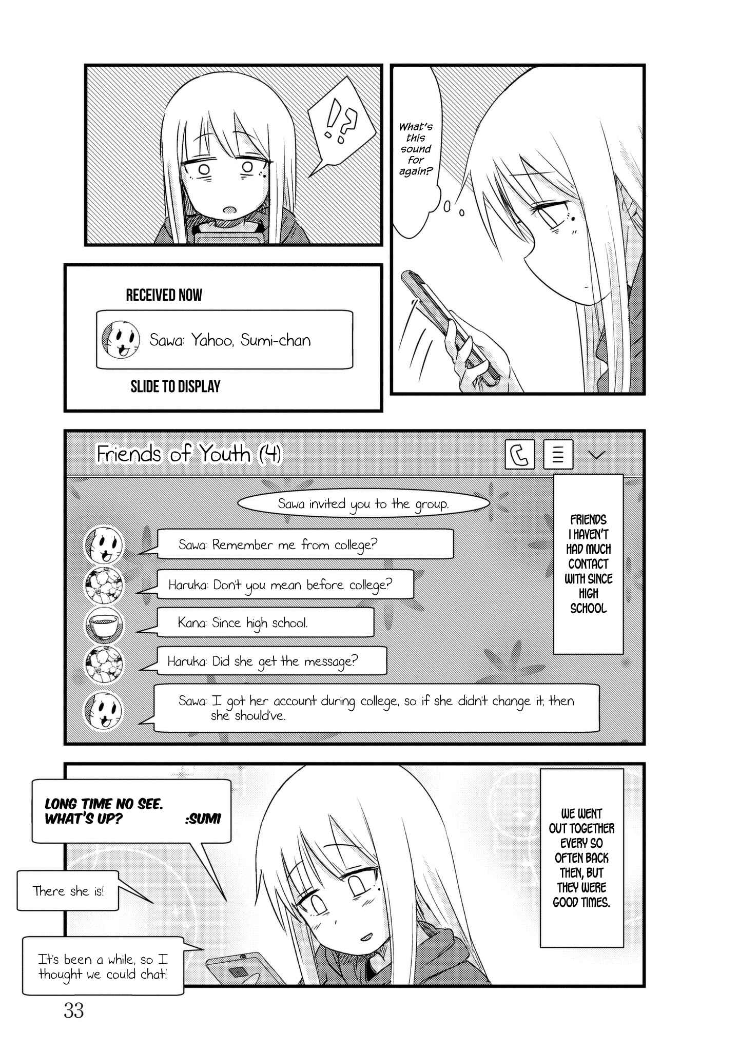 Page 3 Chapter 5 She Doesnt Know Why She Lives.