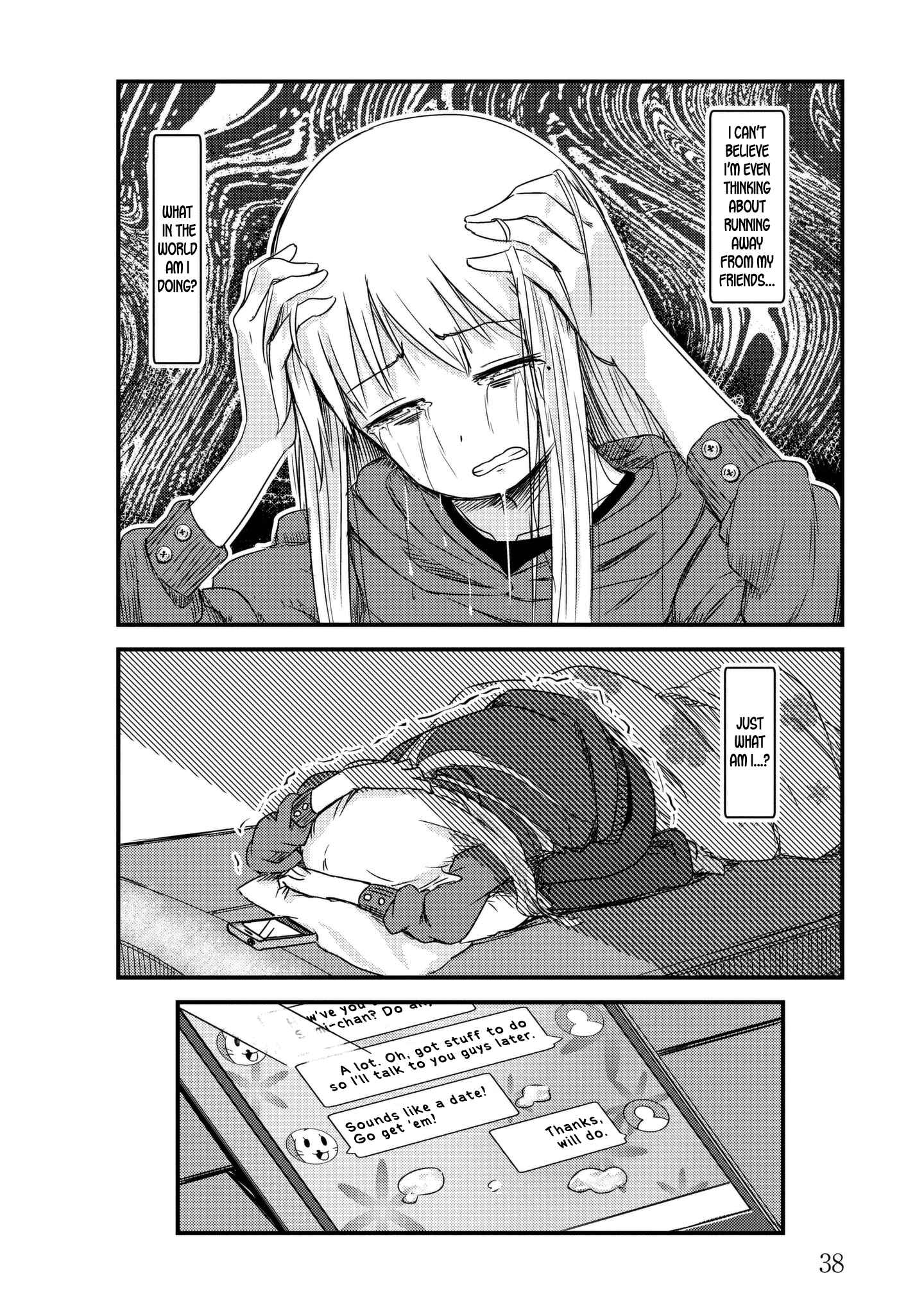 Page 8 Chapter 5 She Doesnt Know Why She Lives.