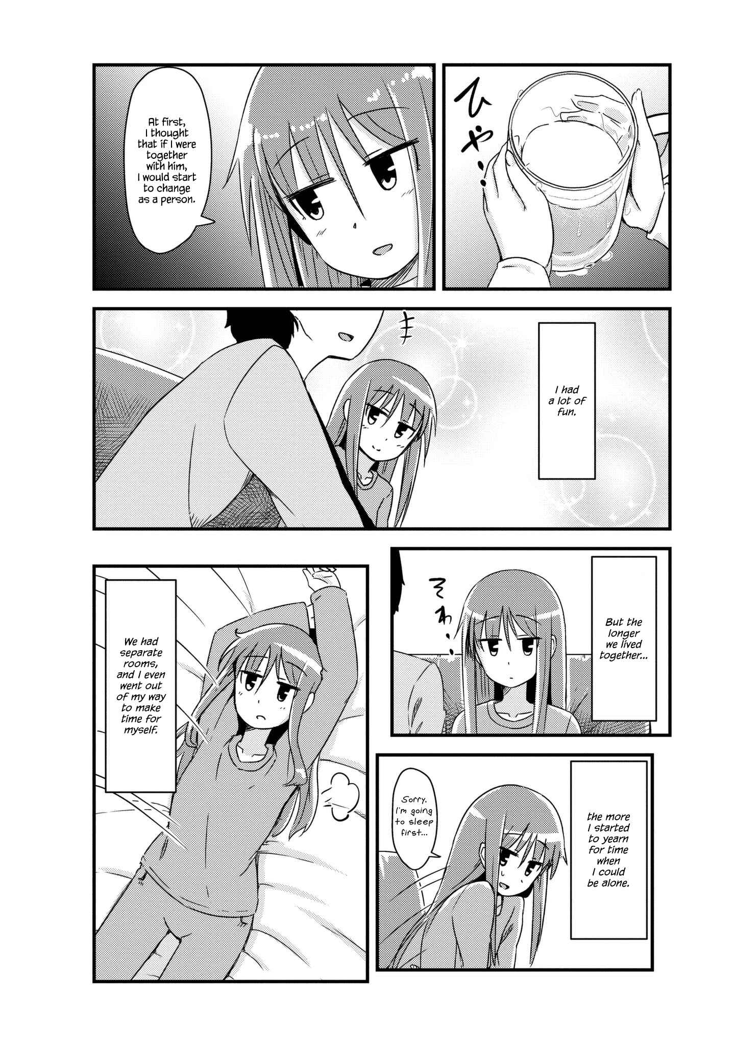 Page 4 Chapter 22 She Doesnt Know Why She Lives.