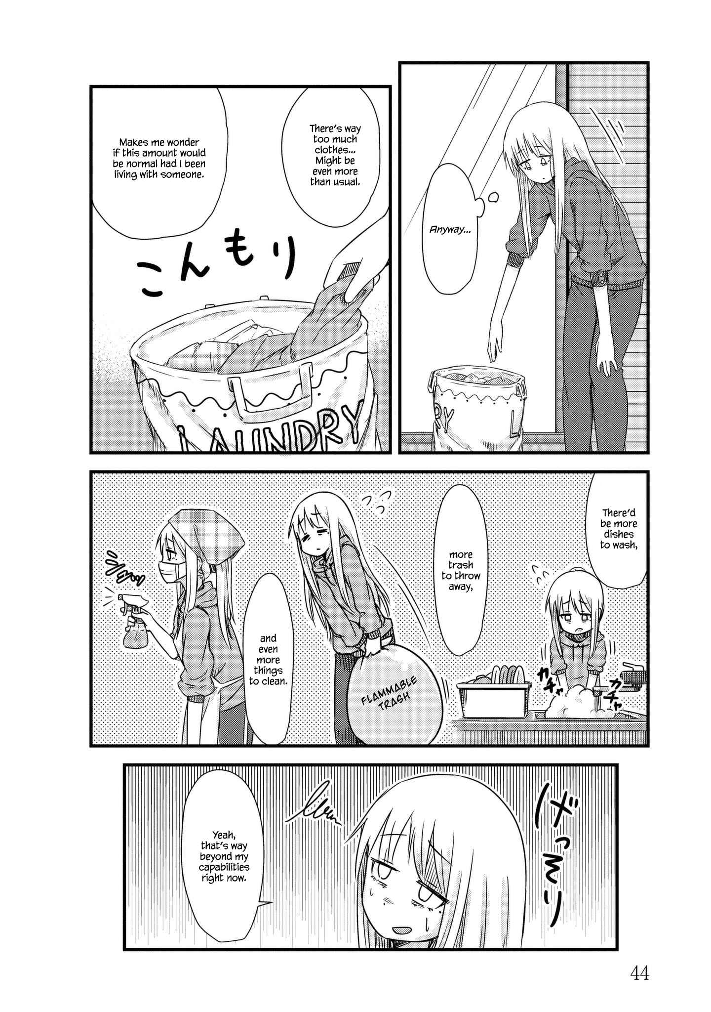 Page 4 Chapter 6 She Doesnt Know Why She Lives.