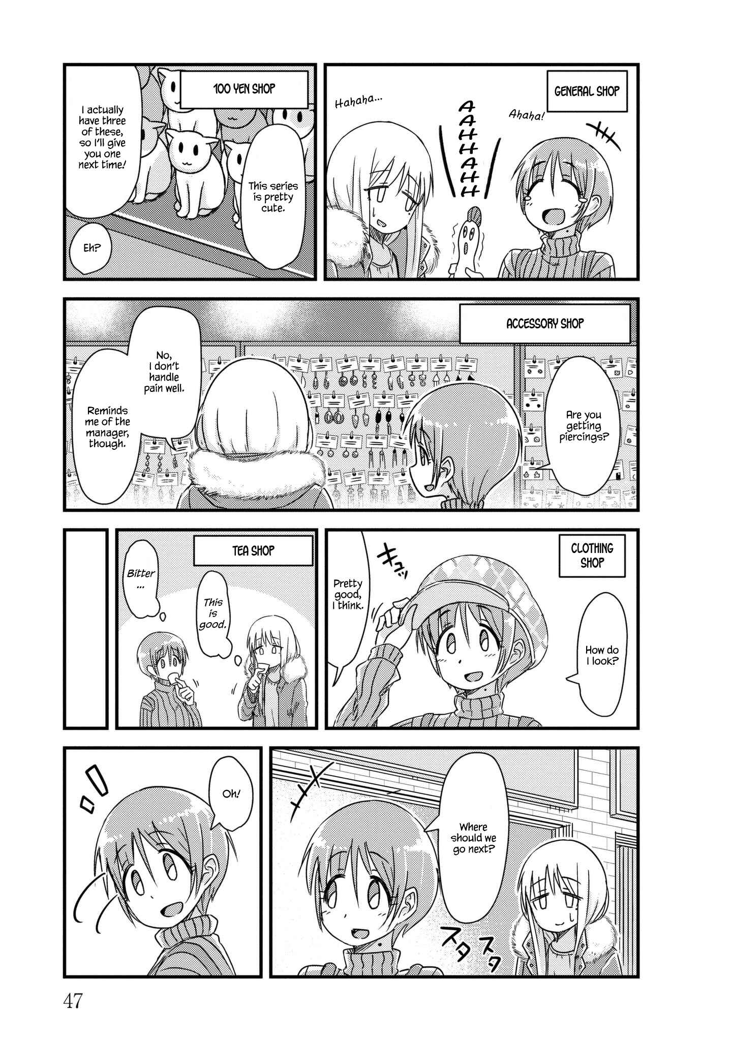 Page 3 Chapter 19 She Doesnt Know Why She Lives.
