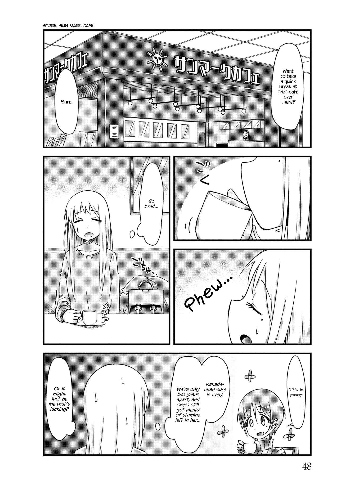 Page 4 Chapter 19 She Doesnt Know Why She Lives.