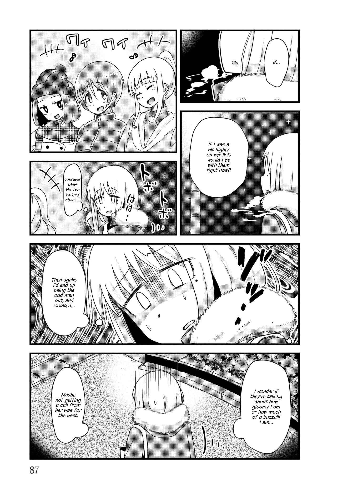 Page 7 Chapter 24 She Doesnt Know Why She Lives.
