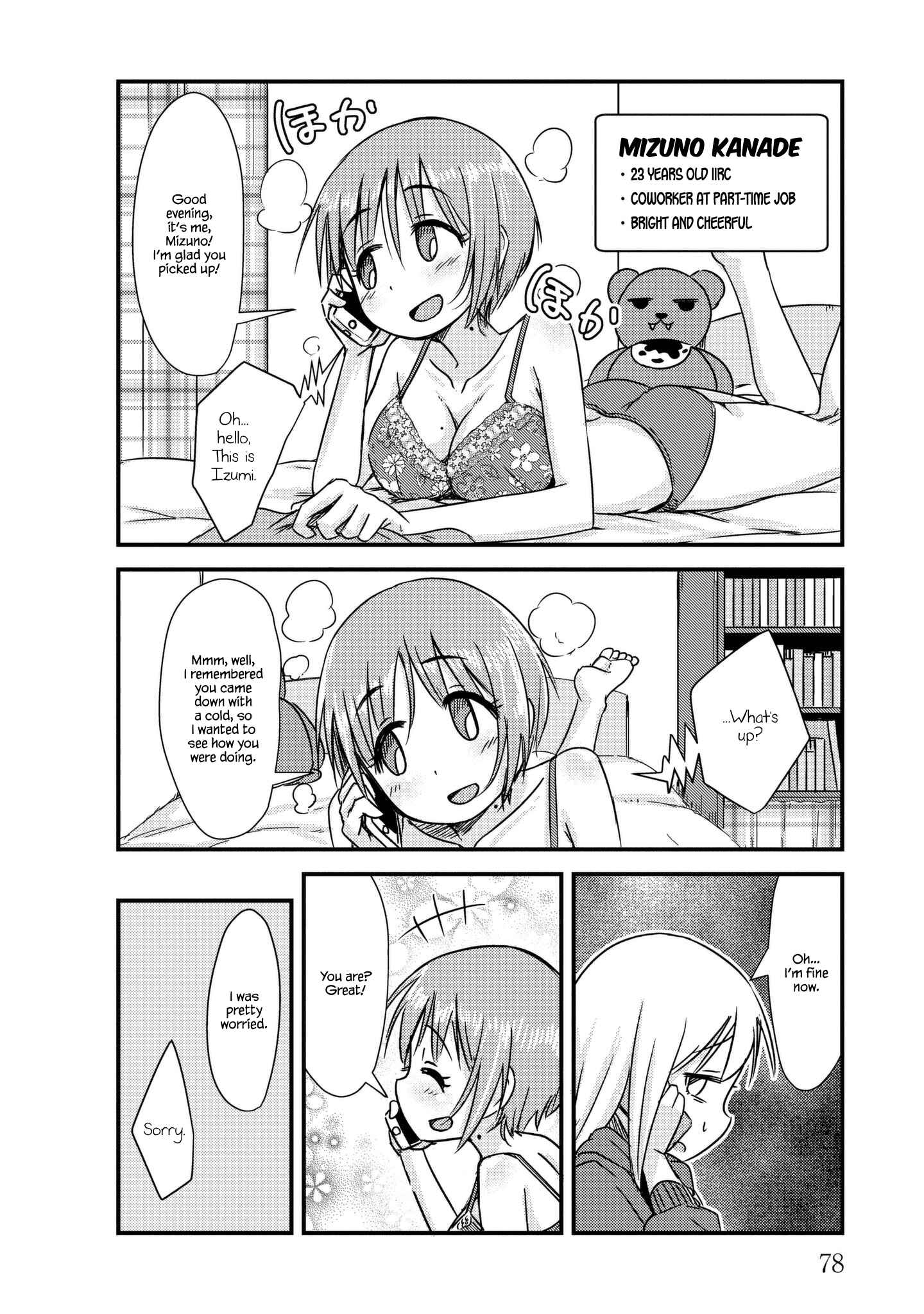 Page 6 Chapter 9 She Doesnt Know Why She Lives.