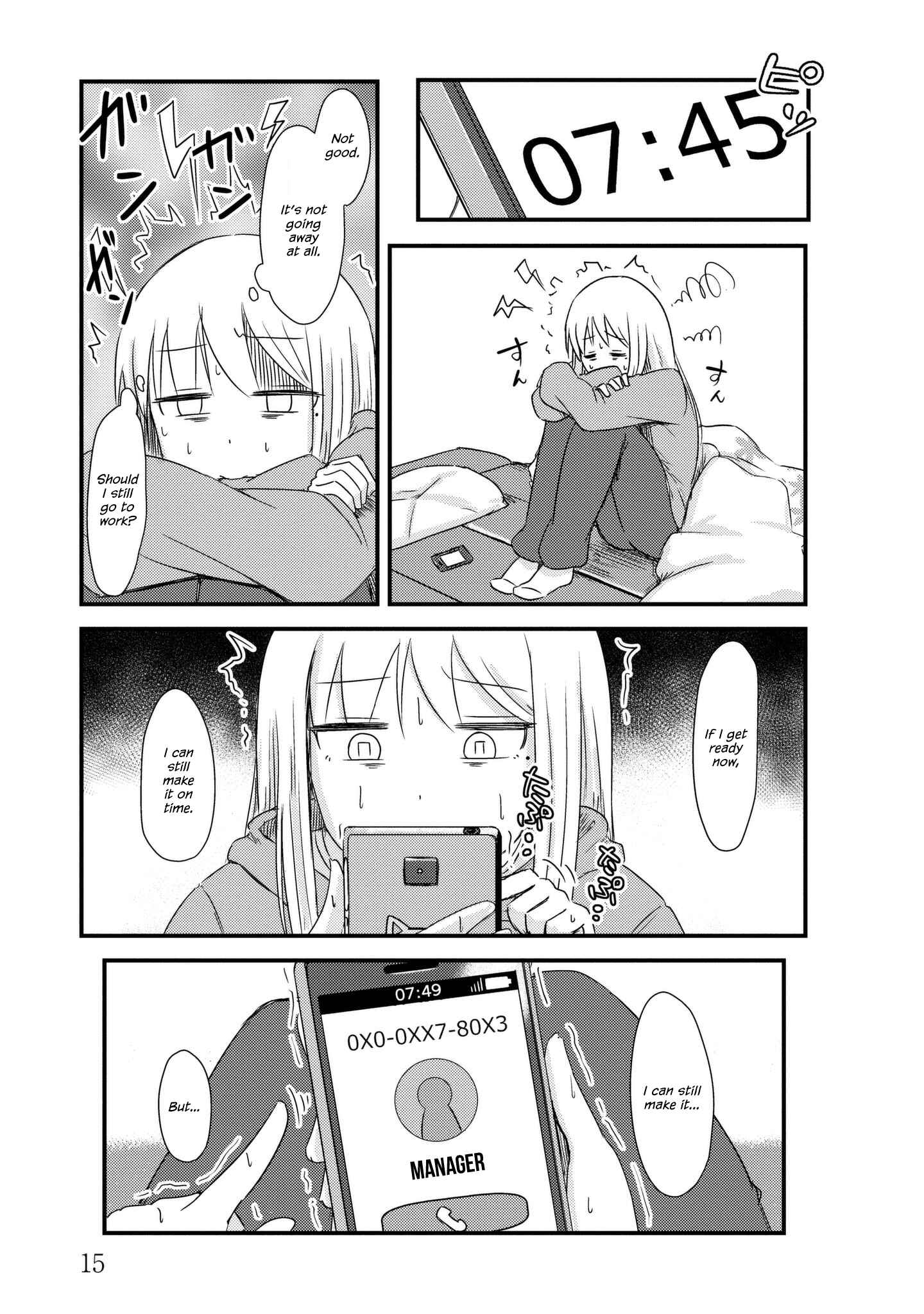 Page 5 Chapter 3 She Doesnt Know Why She Lives.