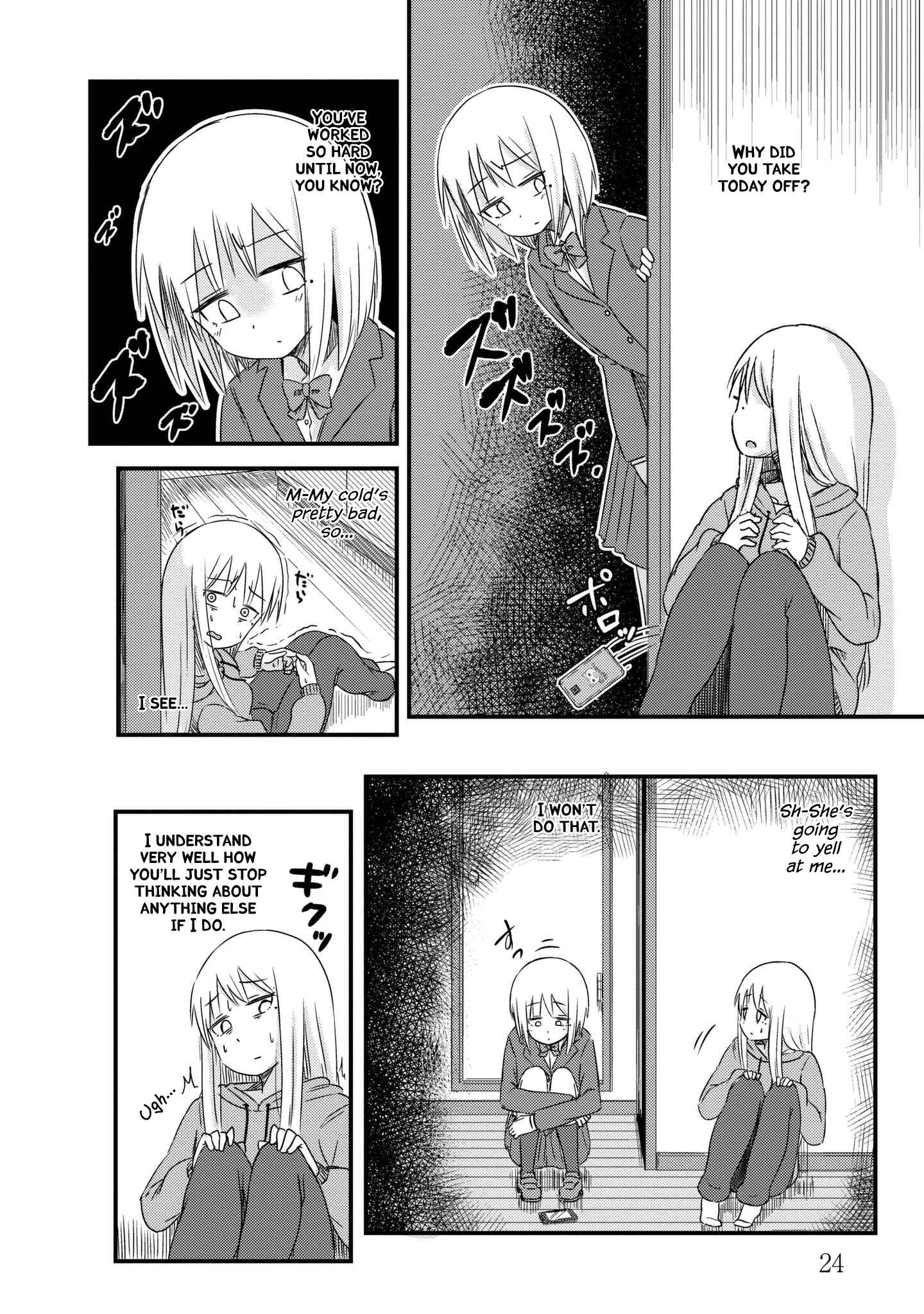 Page 4 Chapter 4 She Doesnt Know Why She Lives.