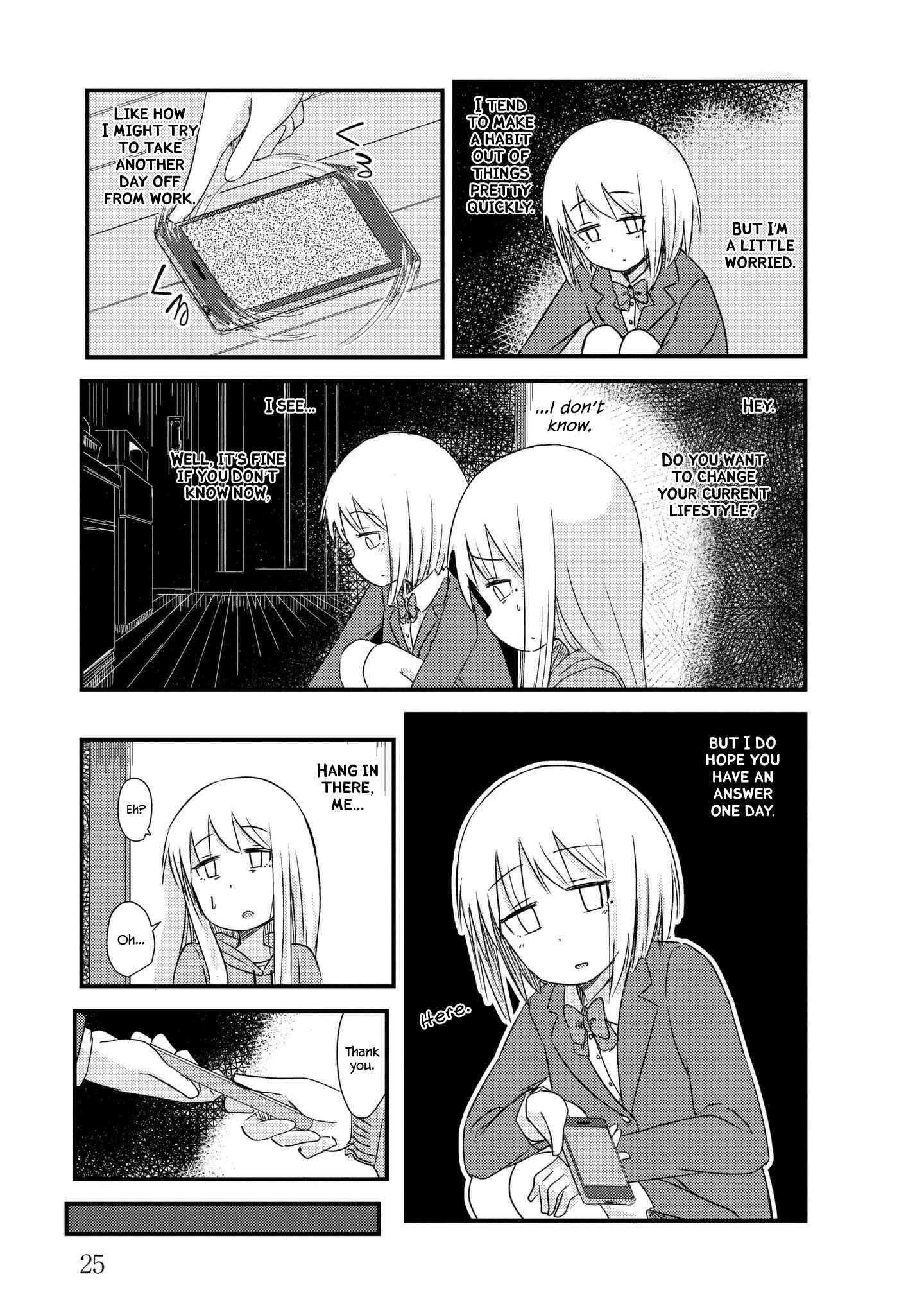 Page 5 Chapter 4 She Doesnt Know Why She Lives.