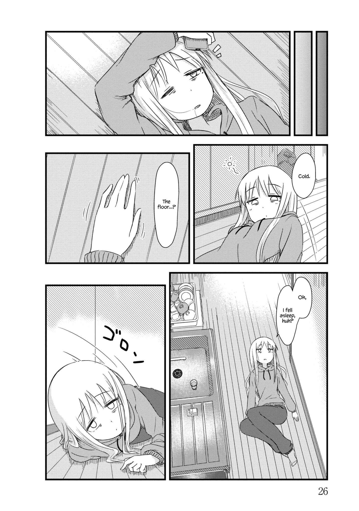 Page 6 Chapter 4 She Doesnt Know Why She Lives.