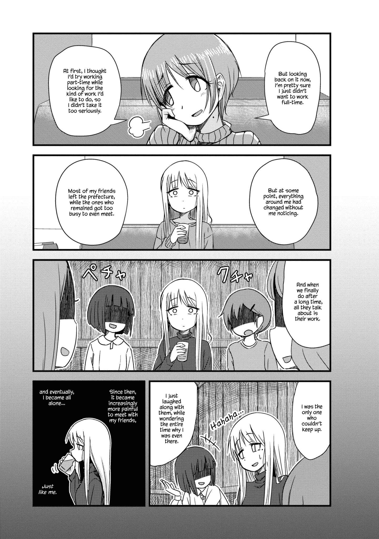 Page 5 Chapter 12 She Doesnt Know Why She Lives.