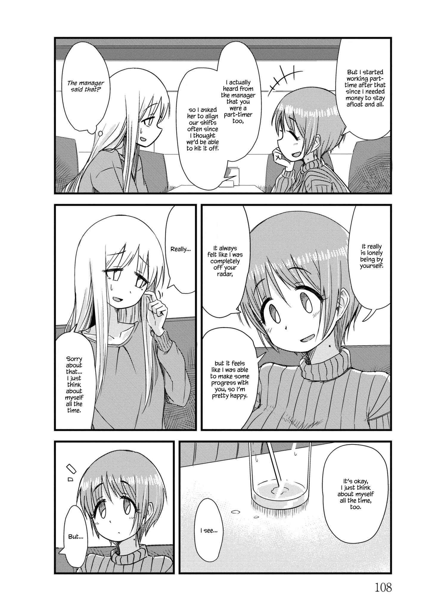 Page 6 Chapter 12 She Doesnt Know Why She Lives.