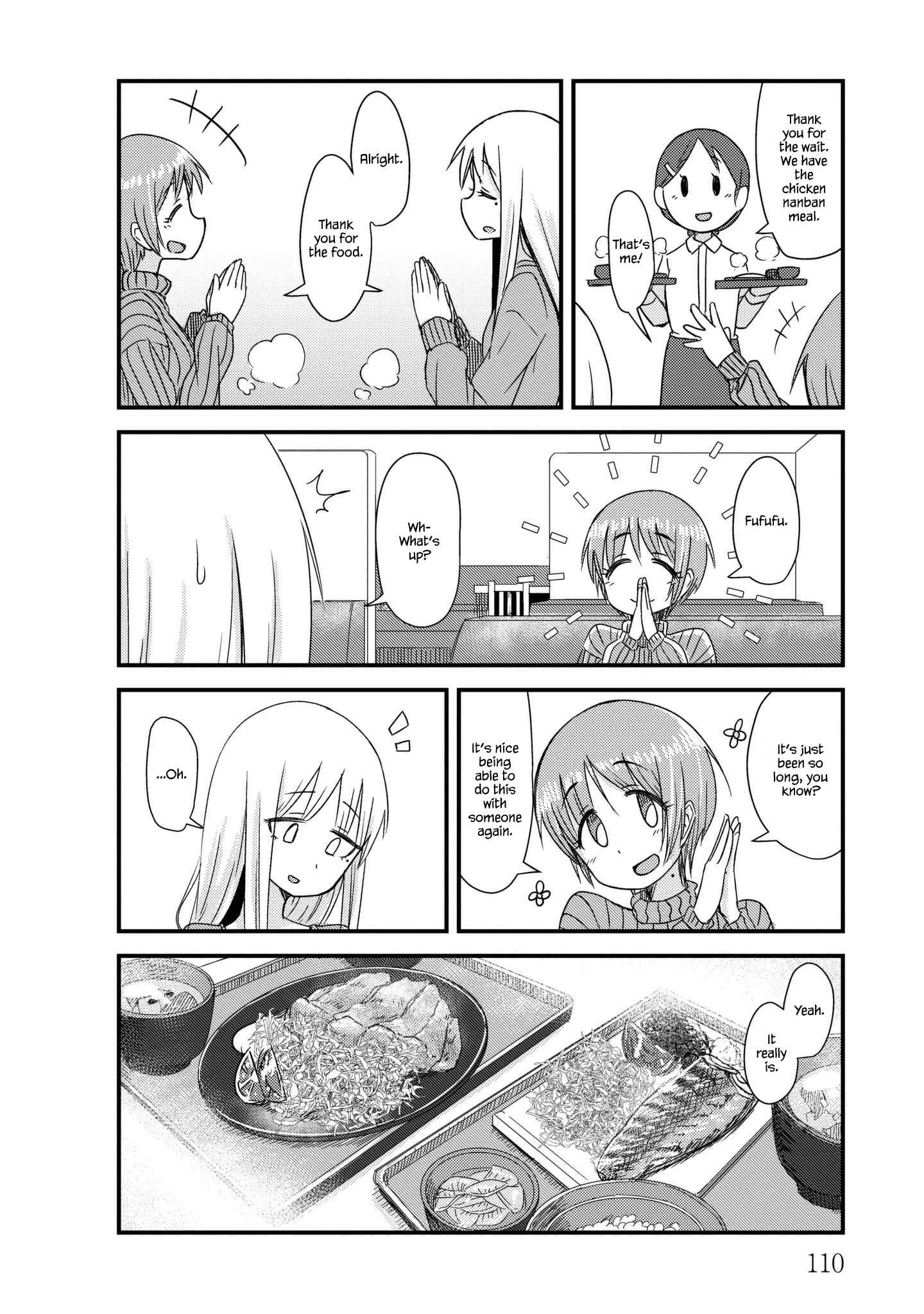 Page 8 Chapter 12 She Doesnt Know Why She Lives.