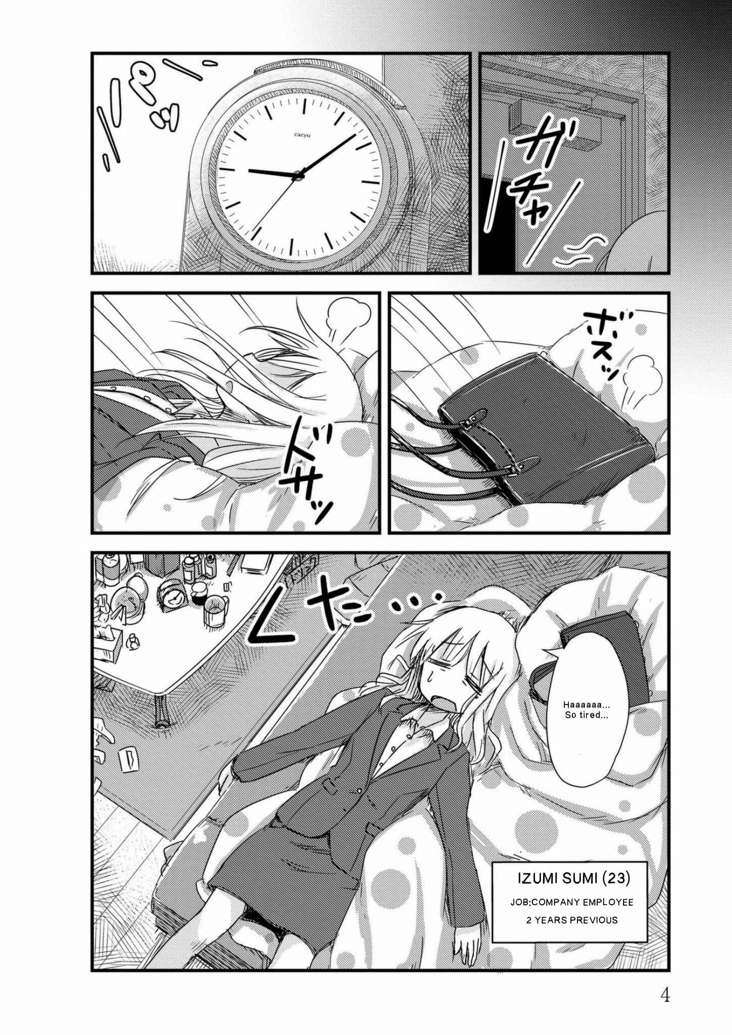 Page 3 Chapter 14 She Doesnt Know Why She Lives.