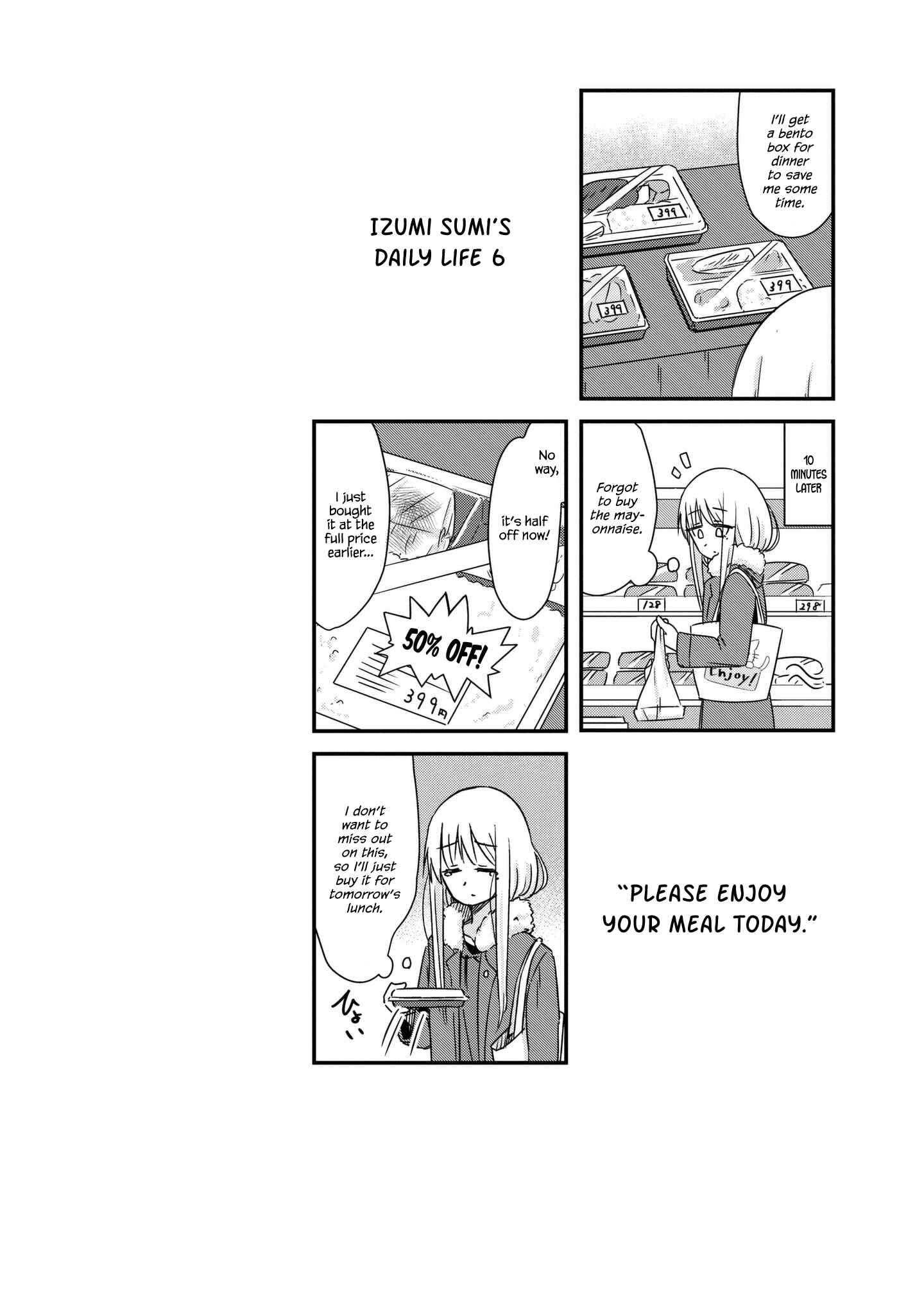 Page 12 Chapter 8 She Doesnt Know Why She Lives.