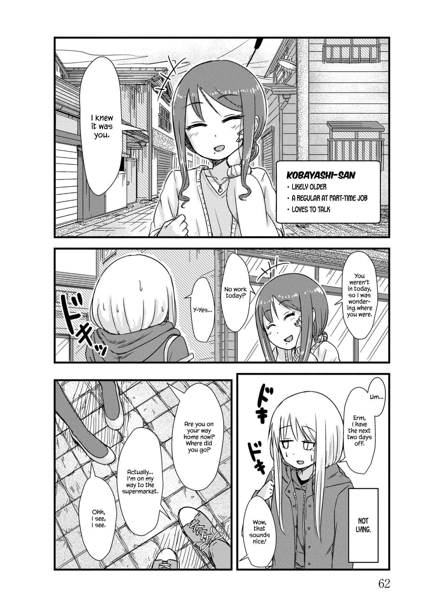 Page 2 Chapter 8 She Doesnt Know Why She Lives.