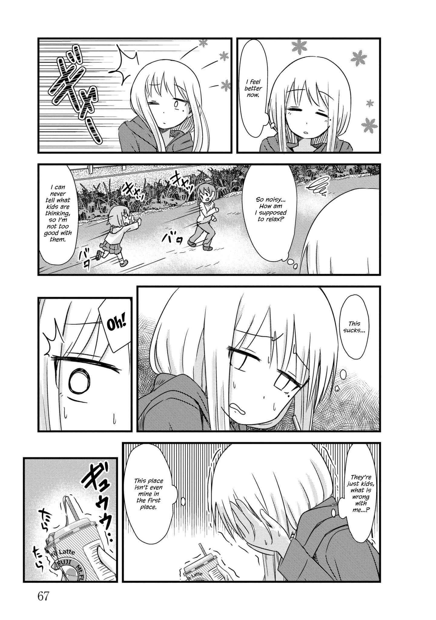 Page 7 Chapter 8 She Doesnt Know Why She Lives.