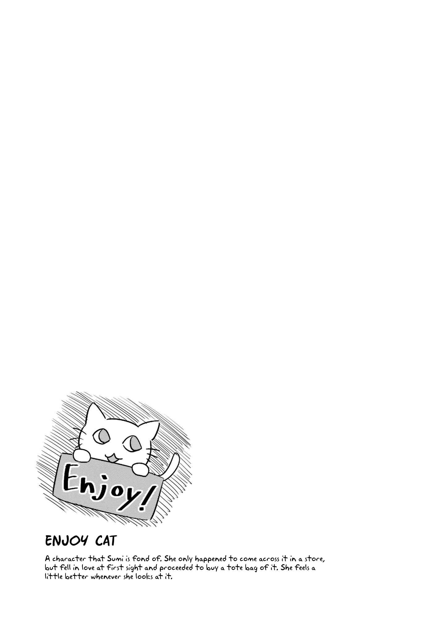 Page 9 Chapter 7 She Doesnt Know Why She Lives.