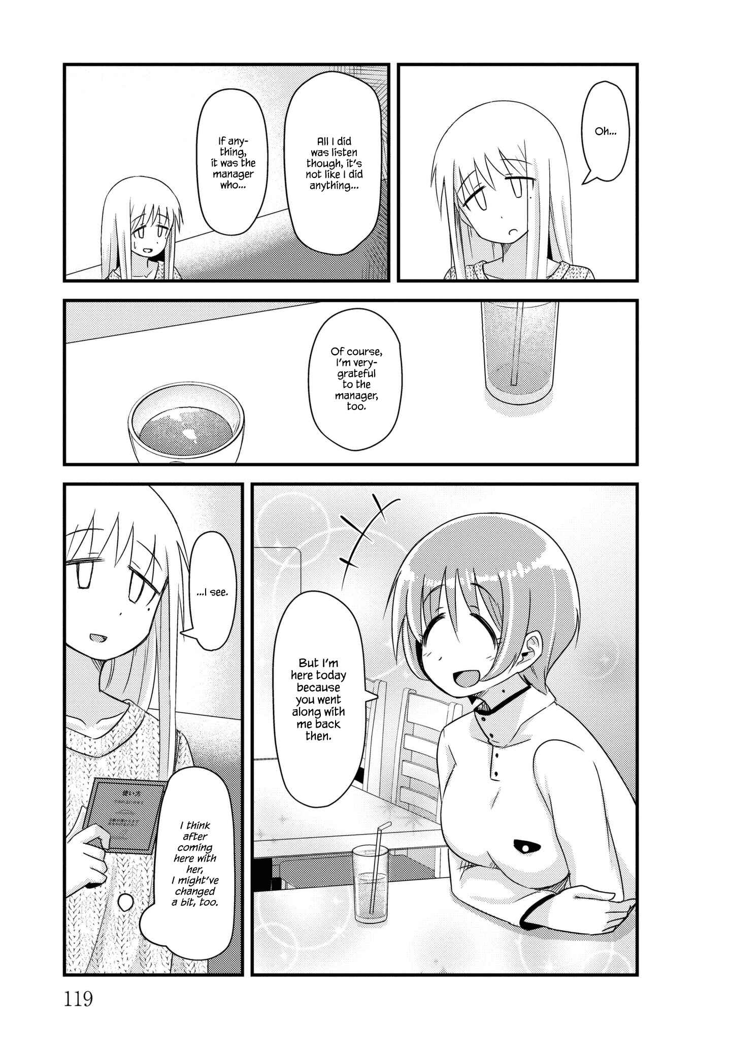 Page 3 Chapter 28 She Doesnt Know Why She Lives.