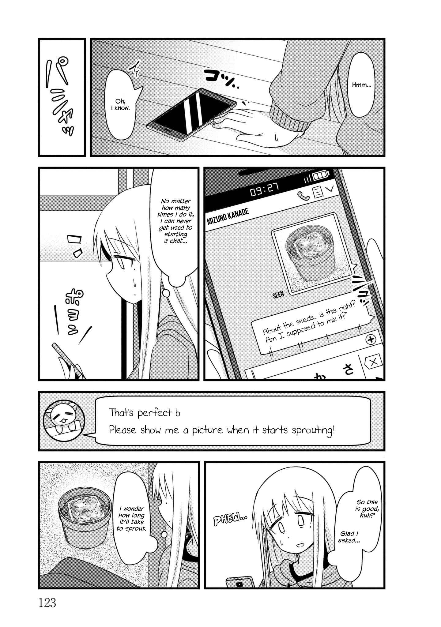 Page 7 Chapter 28 She Doesnt Know Why She Lives.