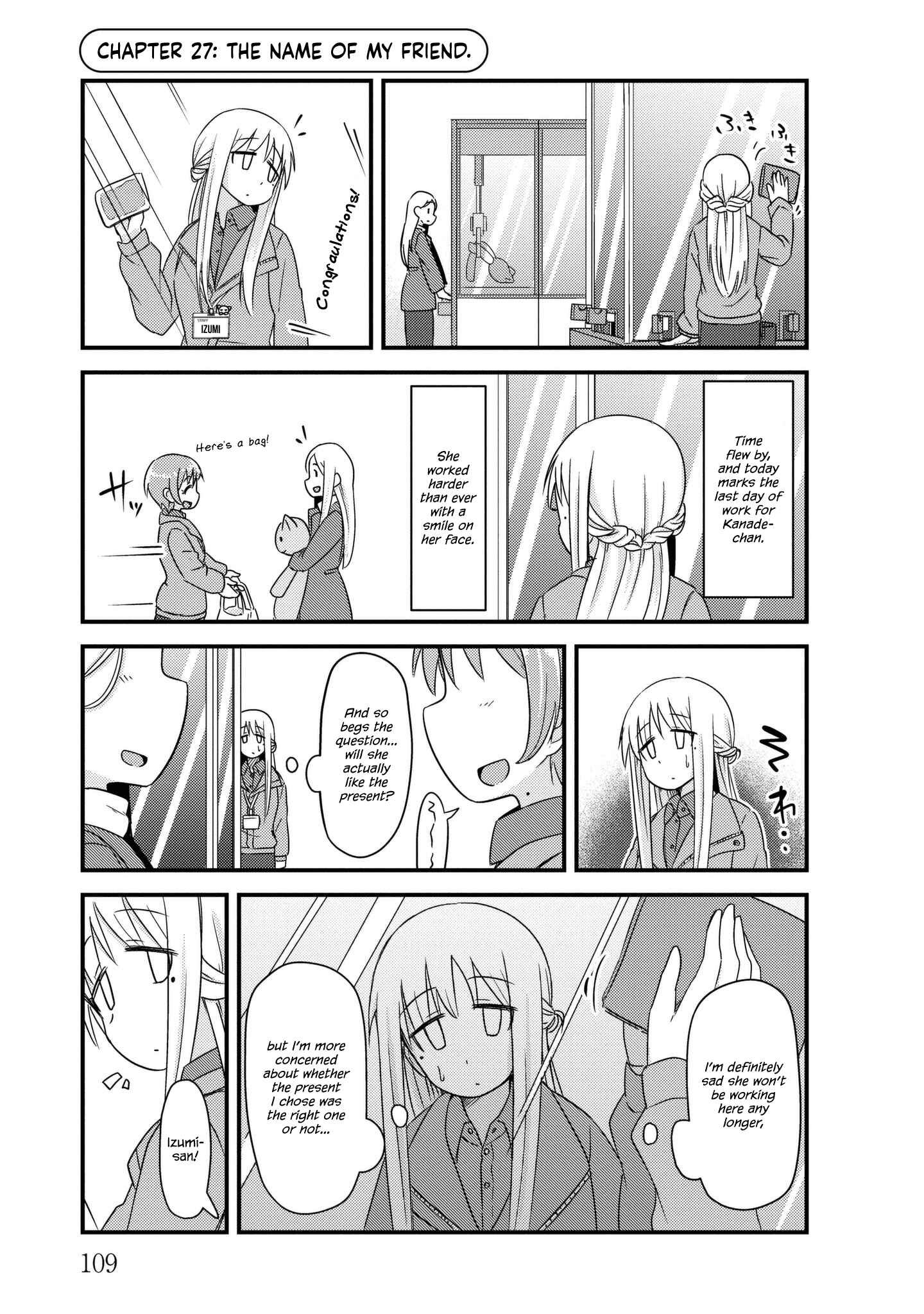 Page 1 Chapter 27 She Doesnt Know Why She Lives.