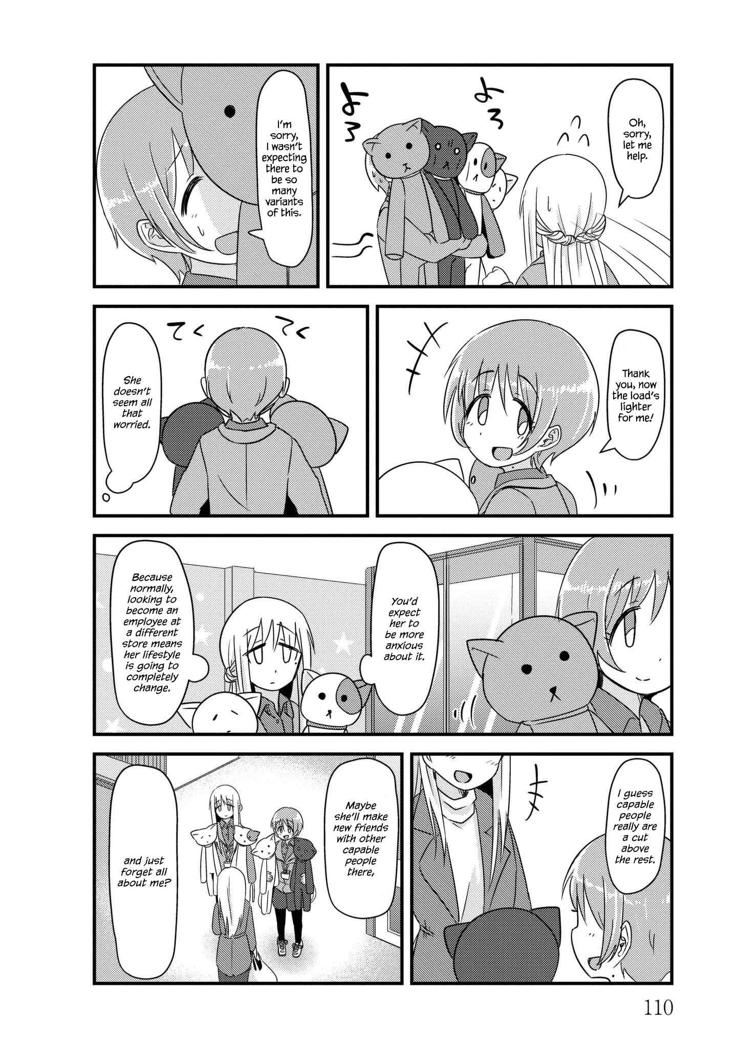 Page 2 Chapter 27 She Doesnt Know Why She Lives.